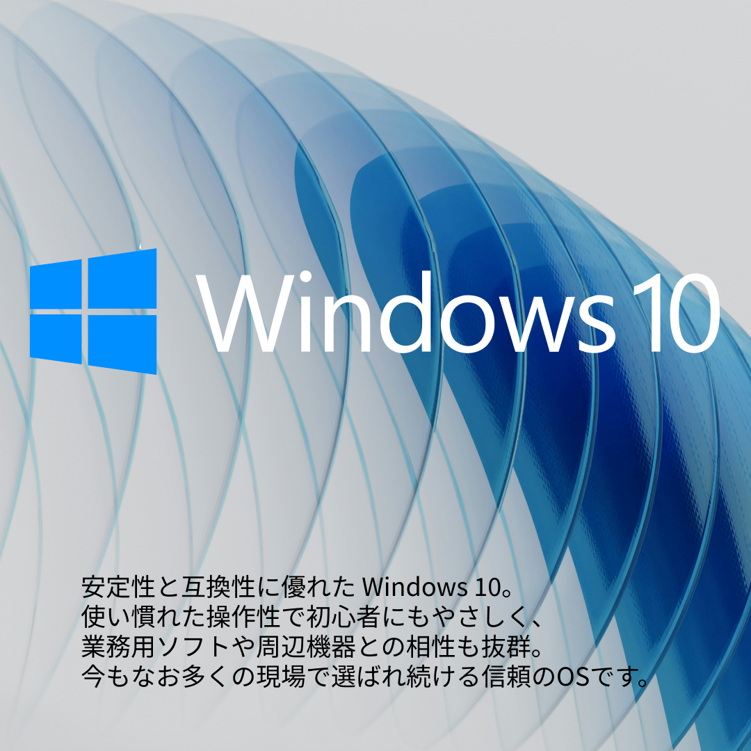 最新Windows11
