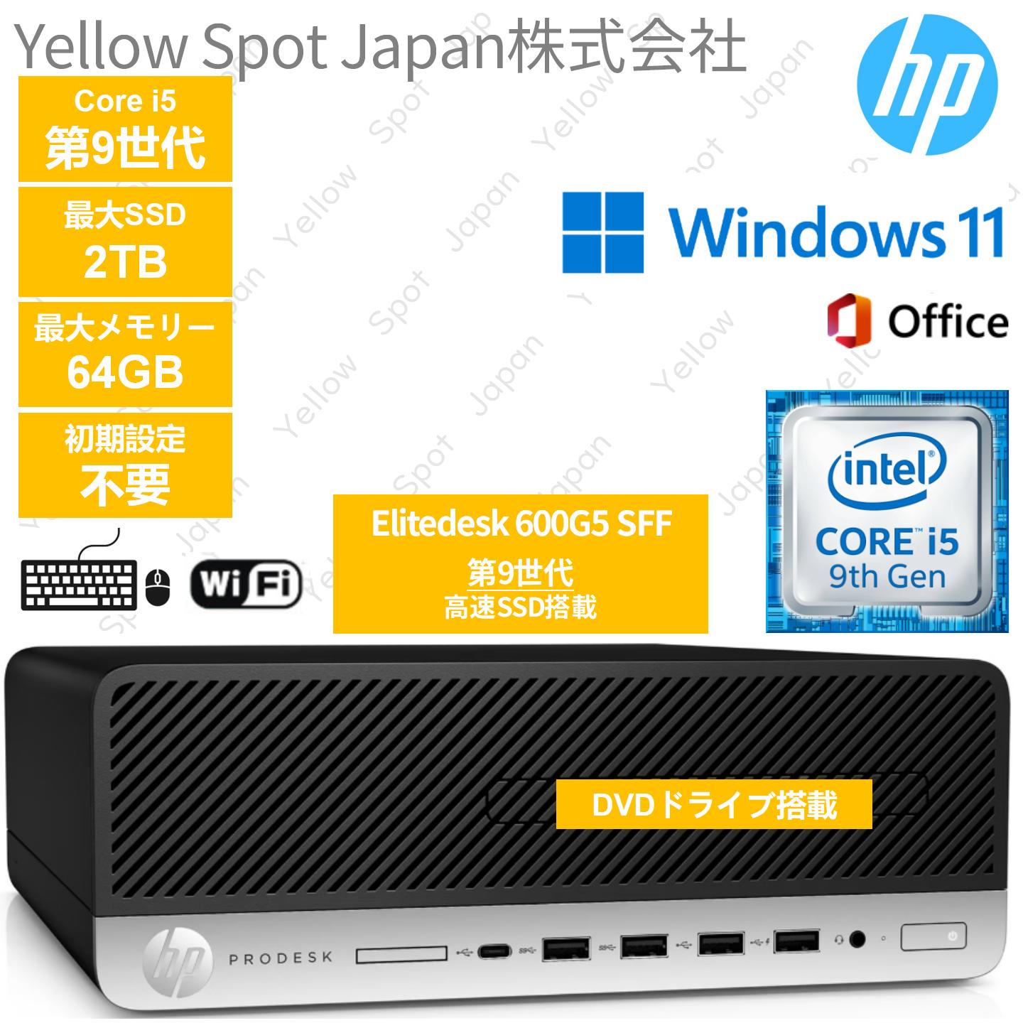 DELL 7090 SFF