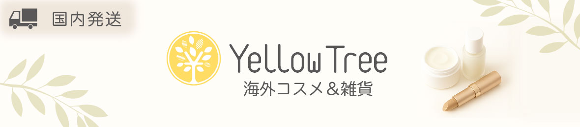 YellowTree ヘッダー画像
