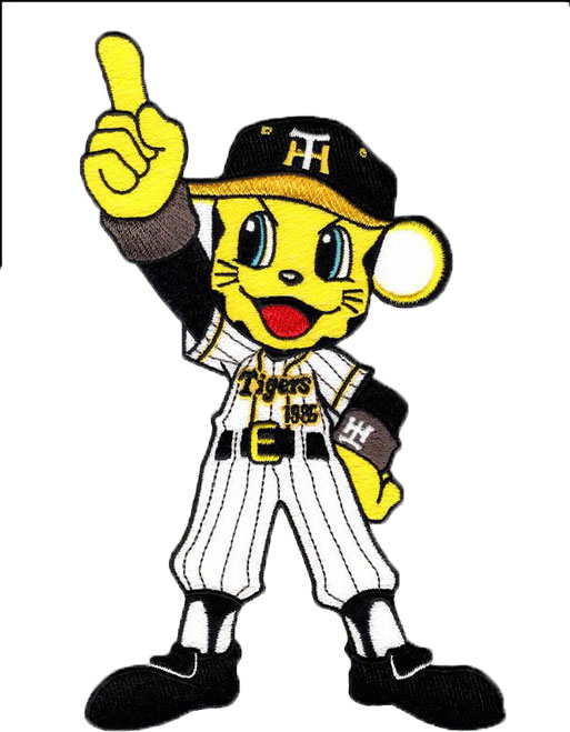 阪神タイガース グッズ トラッキーワッペン (大) 1枚 阪神球団