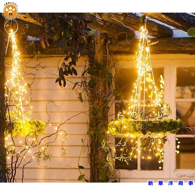 最大81%OFFクーポン EGGEIL クリスマス飾り 8種類の照明モード