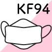 KF94マスク・韓国マスク