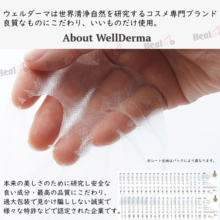 トラベルセットまとめ売り韓国フェイスパック試供品100点以上 破格(追記) compass1700461380.jpg