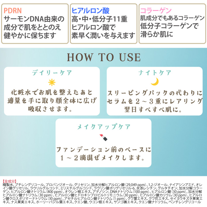 アヌア ANUA Yeppo