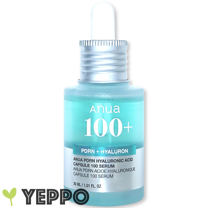 アヌア ANUA Yeppo