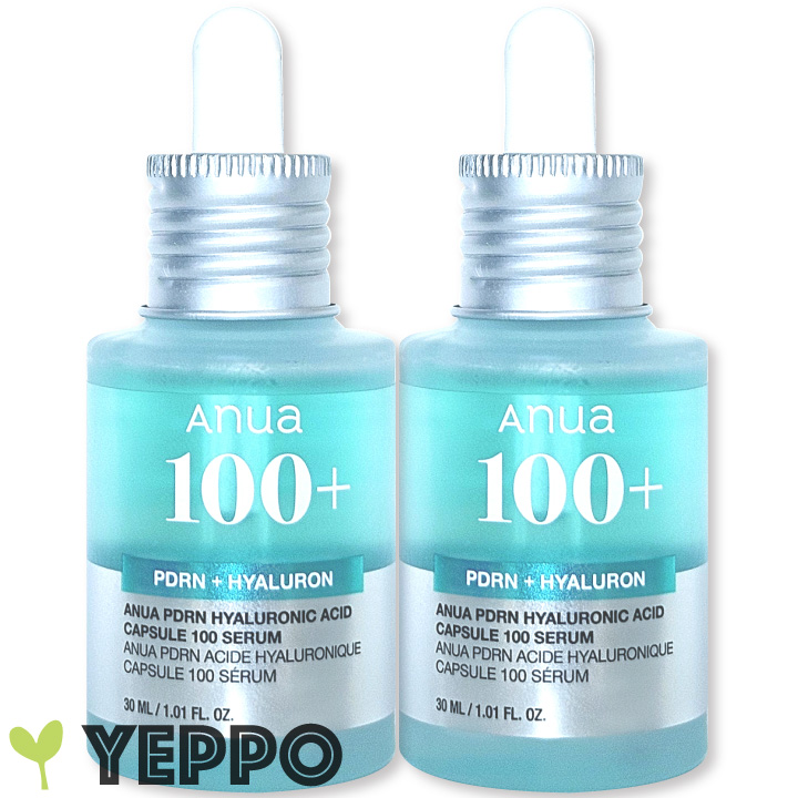 Anua 2コ【ANUA】美容液 PDRNヒアルロン酸カプセル100セラム