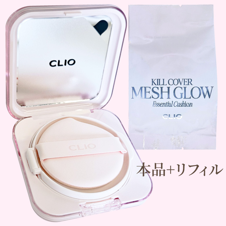 Yeppo Clio