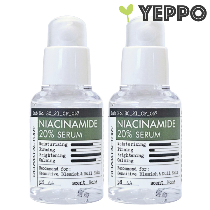 2コ】ナイアシンアミド20％ セラム 30ml ダーマファクトリー