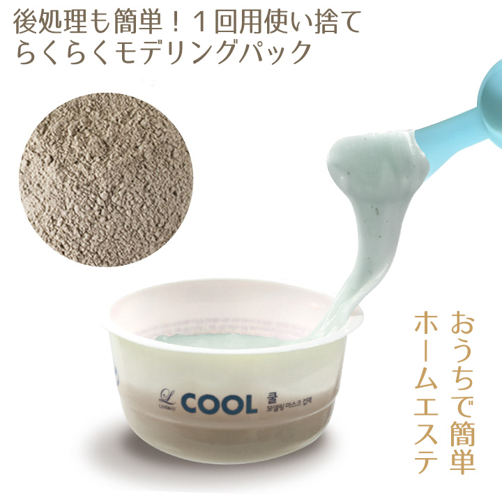 Yeppo リンゼイ LINDSAY