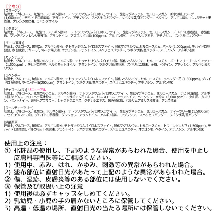Yeppo リンゼイ LINDSAY