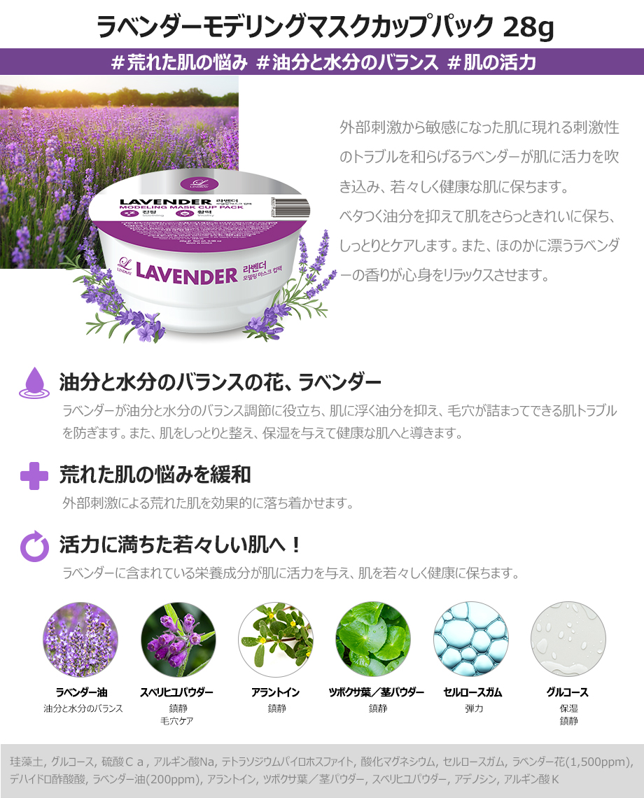 Yeppo リンゼイ LINDSAY