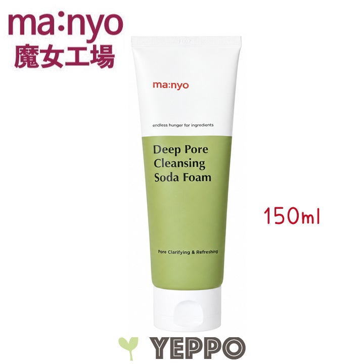 YEPPO manyo