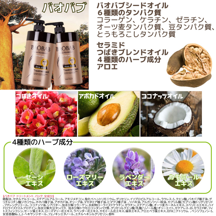 MediFlower（メディフラワー） 【2コ選択】メディフラワー タンパク質