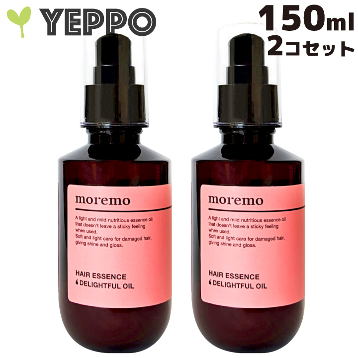 YEPPO moremo