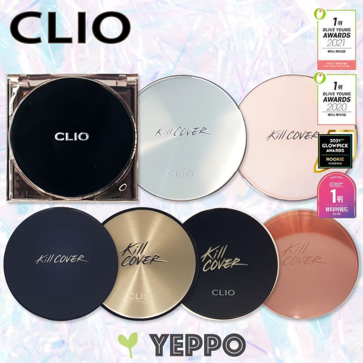 Yeppo Clio
