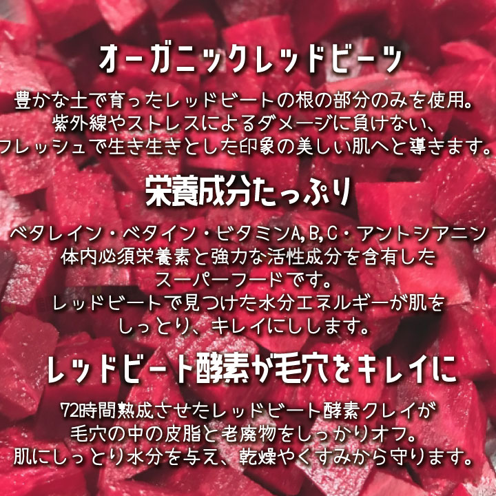 アイムフロム I'm From Yeppo
