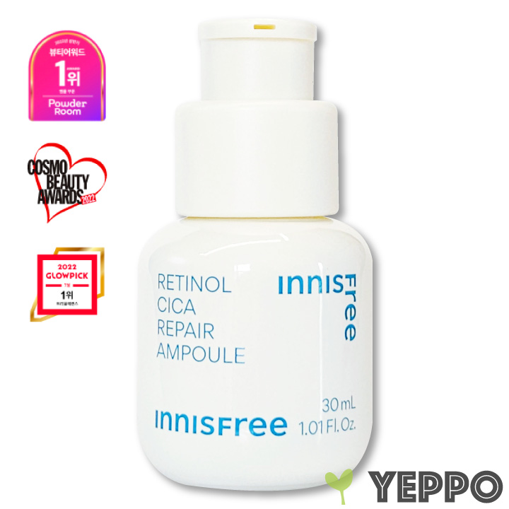 innisfree】イニスフリー レチノール シカ リペア セラム 30ml : ins7149-1 : Yeppo - 通販 -  Yahoo!ショッピング