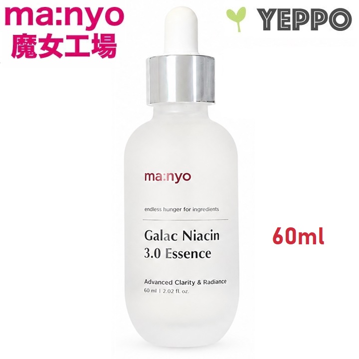 ma：nyo 【Manyo】魔女工場 ガラクナイアシン3.0エッセンス 60ml Big