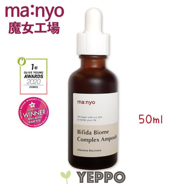 YEPPO manyo