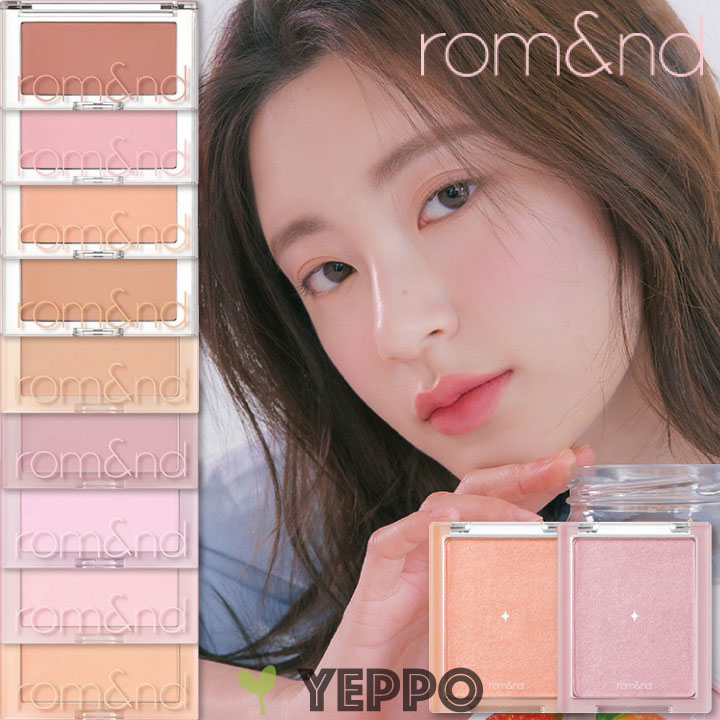 romnd ロムアンド チーク 韓国コスメ ベターザン チーク 全9種/シースルーベールライター2色 romand  :romcheek-1:Yeppo - 通販 - Yahoo!ショッピング