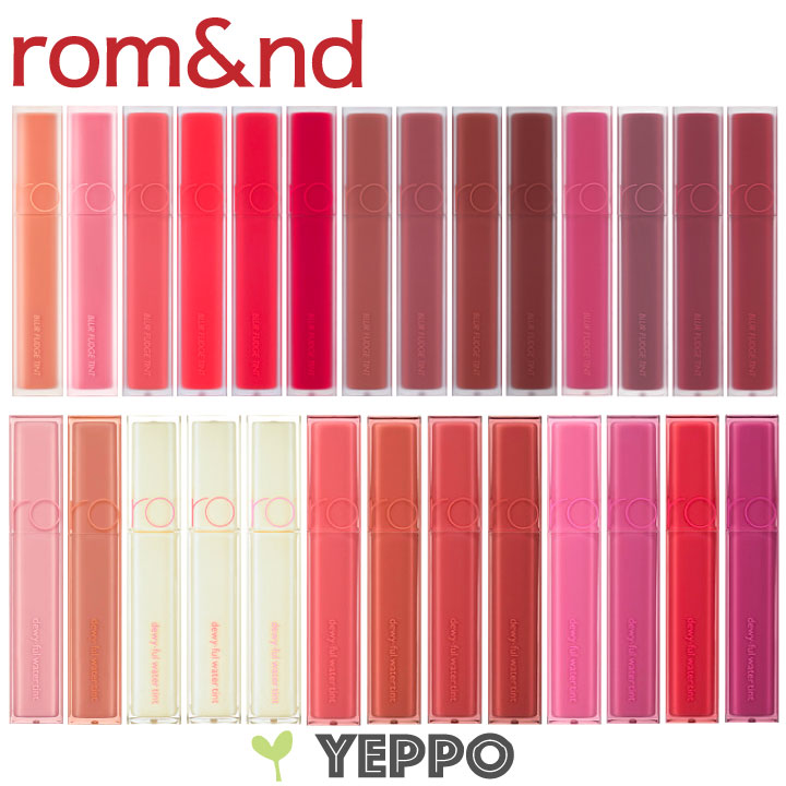 yeppo romand ロムアンド リップ