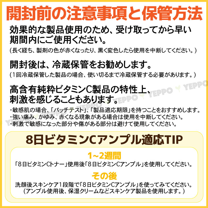 通販・テレビショッピングのショップチャンネル