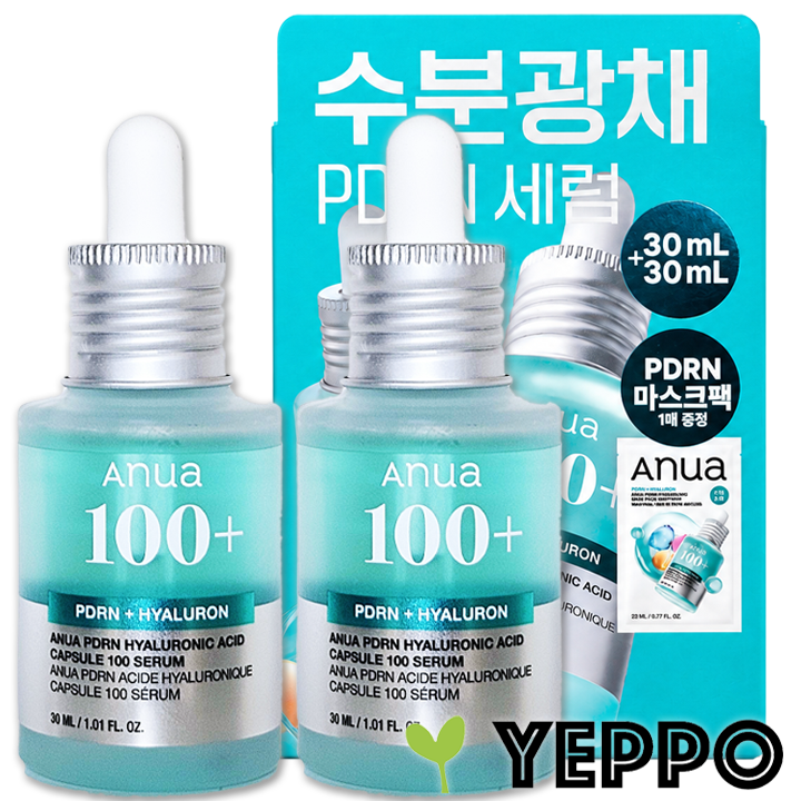 Anua（アヌア） 2コ【ANUA】PDRNヒアルロン酸カプセル100セラム 30ml+