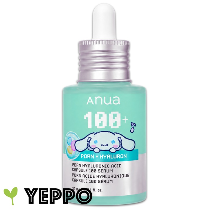 Anua（アヌア） 【ANUA】シナモロール コラボ PDRNヒアルロン酸