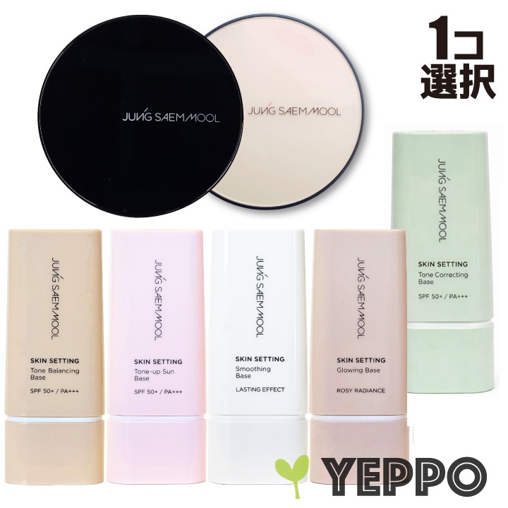 ジョンセンムル スキンセッティング 4種セット JUNG SAEM MOOL（ジョンセンムル） エッセンシャル スキン ヌーダー