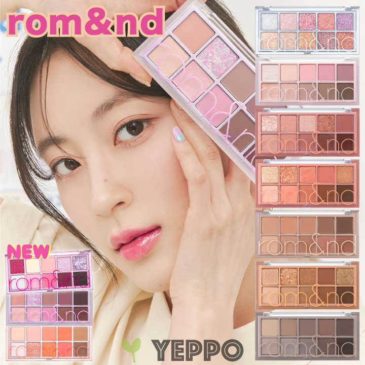 romnd ロムアンド ベターザン パレット アイシャドウ 全10種 romand 韓国コスメ :rompalette-1:Yeppo - 通販 -  Yahoo!ショッピング