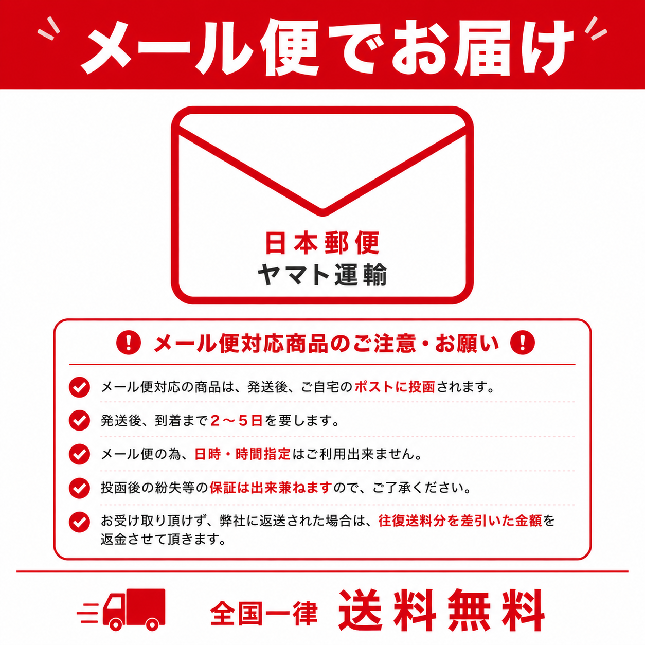 タイプA-6本入り メール便送料無料 赤ちゃん 粉ミルク お試し 6種類 各