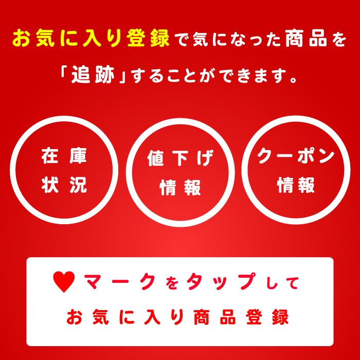 メガハウス 解体パズル（お肉ベスト３）特選焼肉パズル-ウシ ＆ 一羽買い！！焼き鳥パズル ＆ 一頭買い！！黒豚パズル 立体パズル :  0435-010181 : イエステムオンラインストア - 通販 - Yahoo!ショッピング