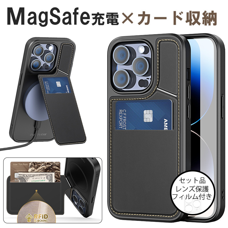 iphone カメラレンズフィルム iphone14 ケース iphone15 pro max ケース iphone15plus カバー iphone13 pro max ケース カード収納 おしゃれ magsafe 充電 対応｜yeti