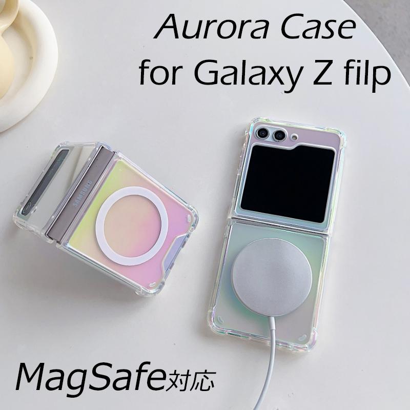 Galaxy Z Flip5 ケース 韓国 ギャラクシー ゼット フリップ5 ケース magsafe対応 SAMSUNG SCG23 SC-54D ケース おしゃれ Z Flip 5 カバー 耐衝撃 オーロラ｜yeti