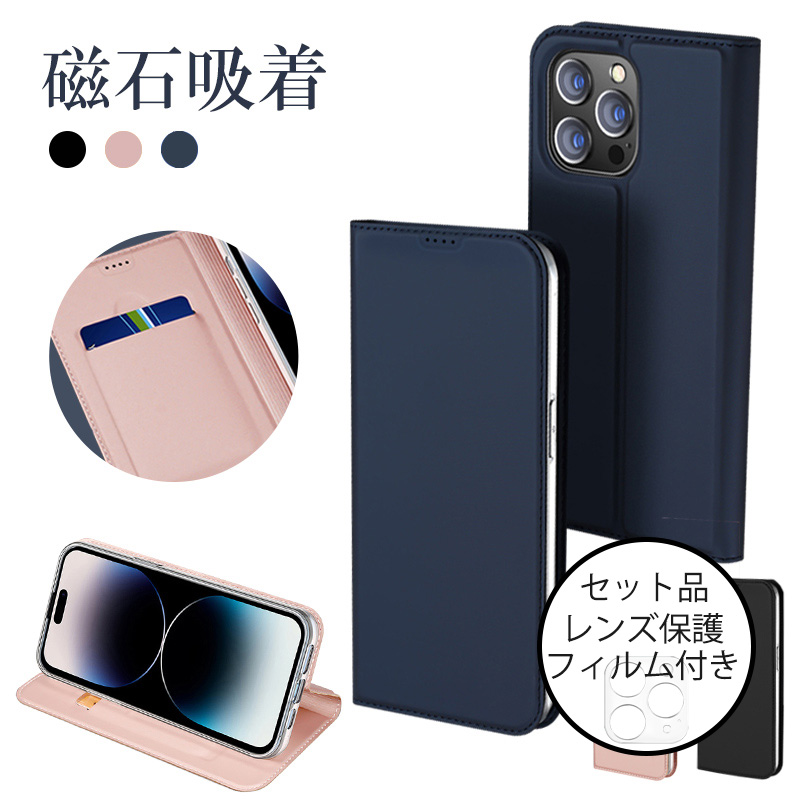 YیtBt iPhone 13 P[X 蒠^ iPhone 15 Pro Max P[X  iPhone14 Plus P[X J[h[ iPhone13 Pro Max P[X 蒠^ Jo[
