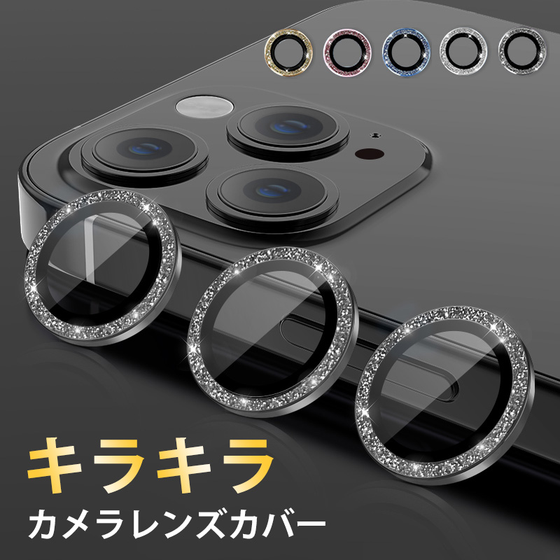 iphone 13 12 mini J ی iphone 11 14 15 16 17 pro max YtB iphone16 e J Y ی iphone15 plus J Jo[ V[ LL