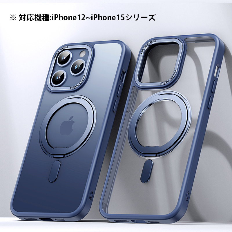 Urarssa Cover Compatibile con iPhone 12 Custodia Ultra Sottile Morbida TPU Silicone Custodia con 360° Regolabile Anello Magnetica Supporto Ring Cover per iPhone 12 Nero