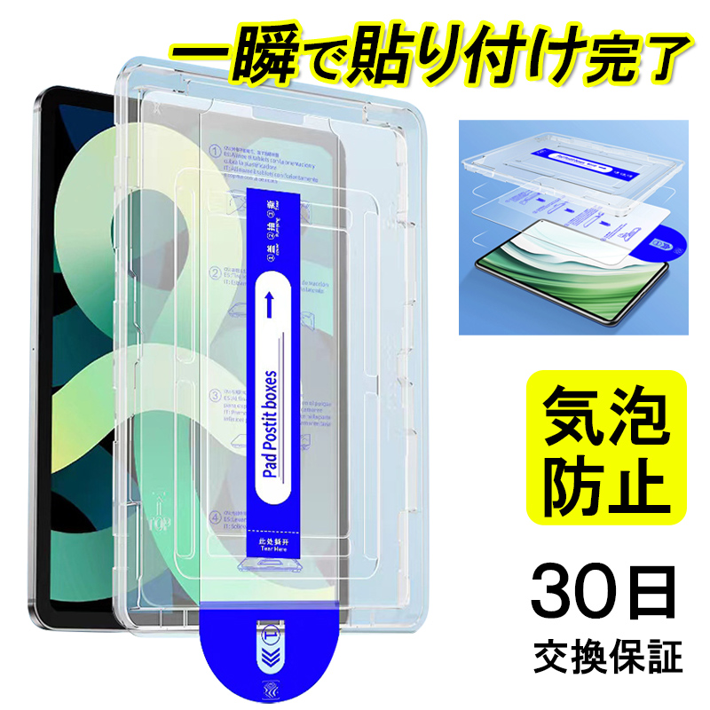 iPad air pro 11C` tB iPad air 7 ipad pro 11 5 4 یtB ipad mini 7 a17pro 6 tB iPad  10 9 KXtB