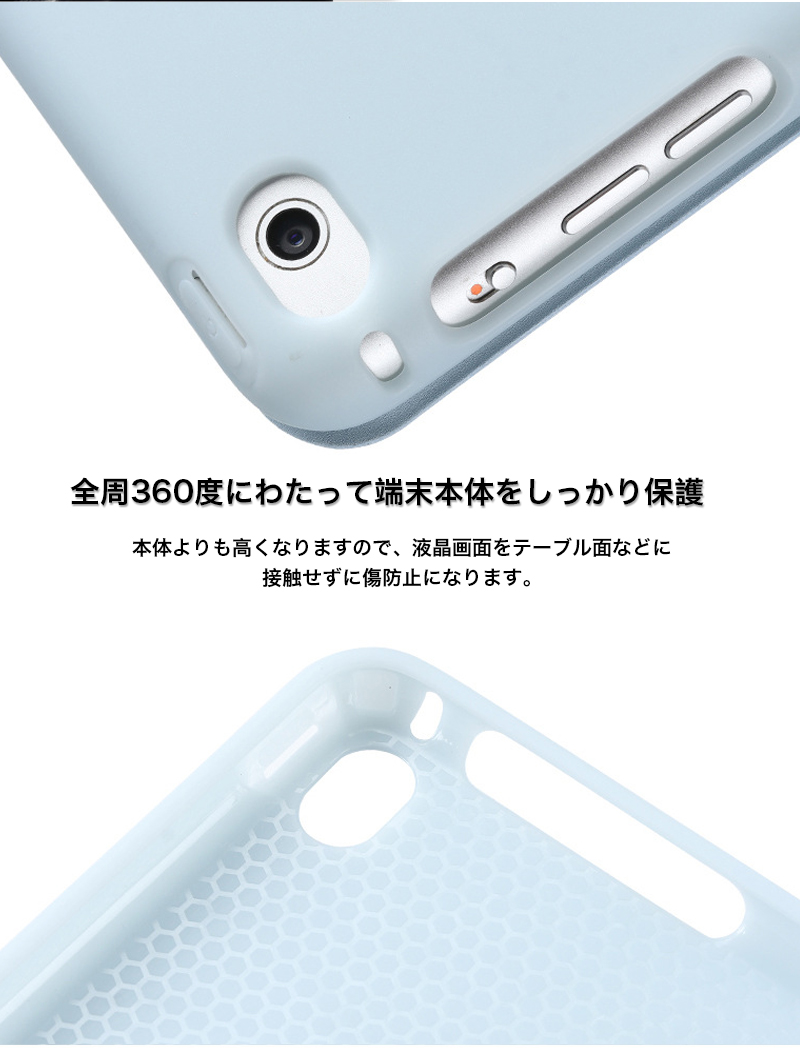 iPad A16本体 シルバー ブラックカバー付き iPad A16本体 シルバー ブラックカバー付き iPad A16 Wi-Fi+