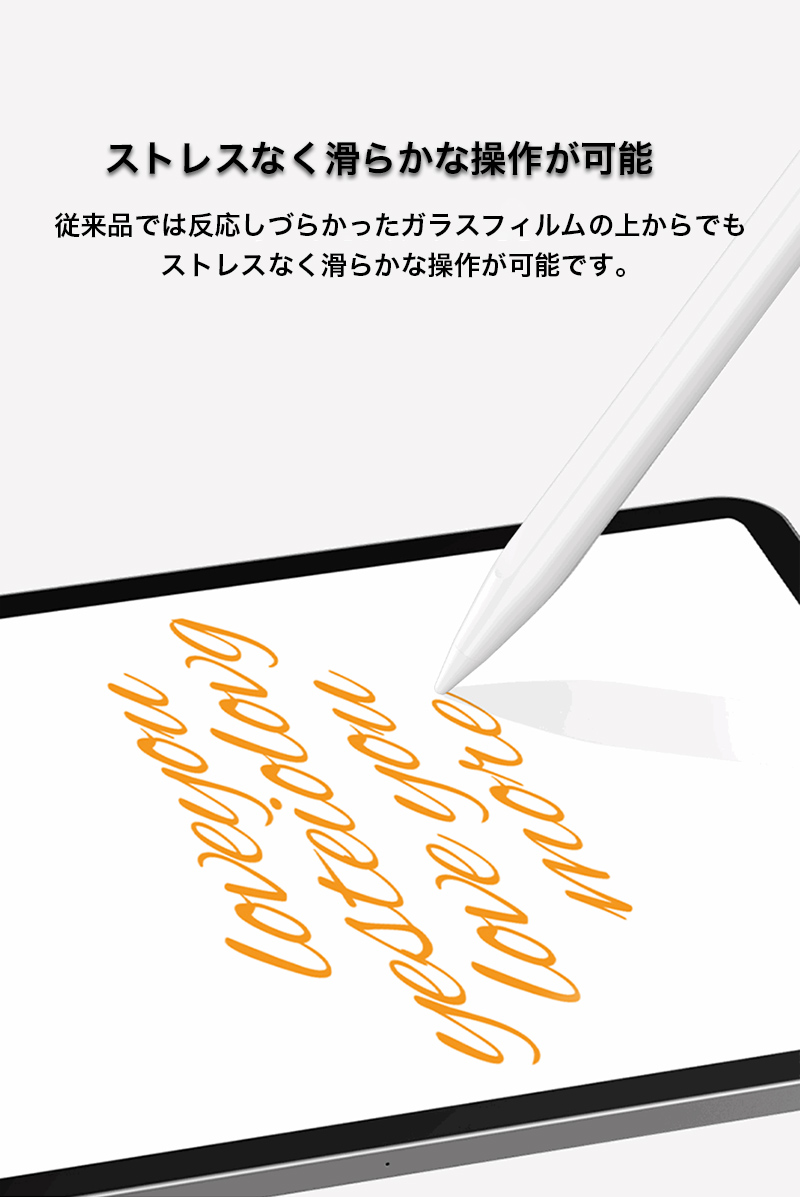 【美品】iPad Air 11インチ（第7世代）＋Apple Pencil 11インチiPad Air Wi-Fiモデル 512GB ‐ ブルー MUWM3J/A｜の通販は
