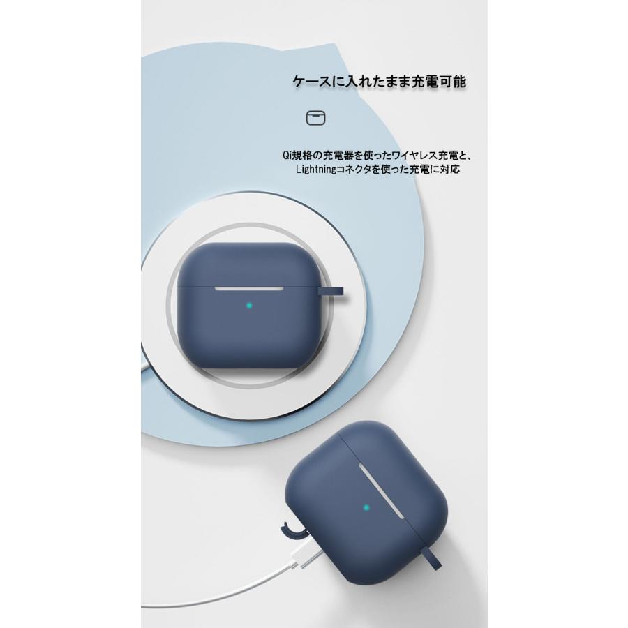 AirPods4 ケース AirPods Pro 2 ケース シリコン エアポッズ プロ ケース シリコン airpods 3 カバー シリコン  充電対応 カラビナ付き イヤホン ケース 耐衝撃