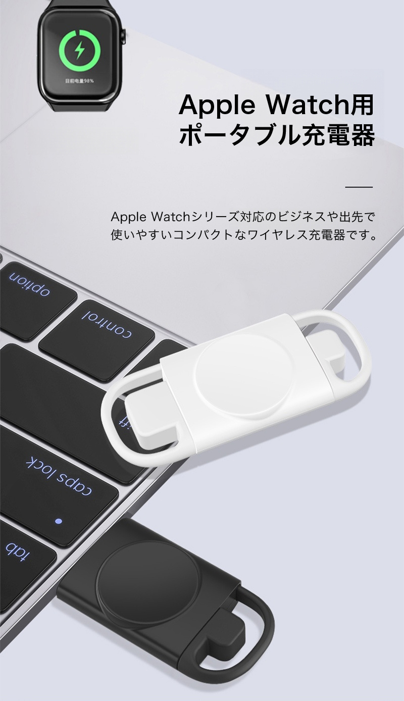 アイフォン8 充電器のおすすめ人気商品一覧 通販 - Yahoo!ショッピング