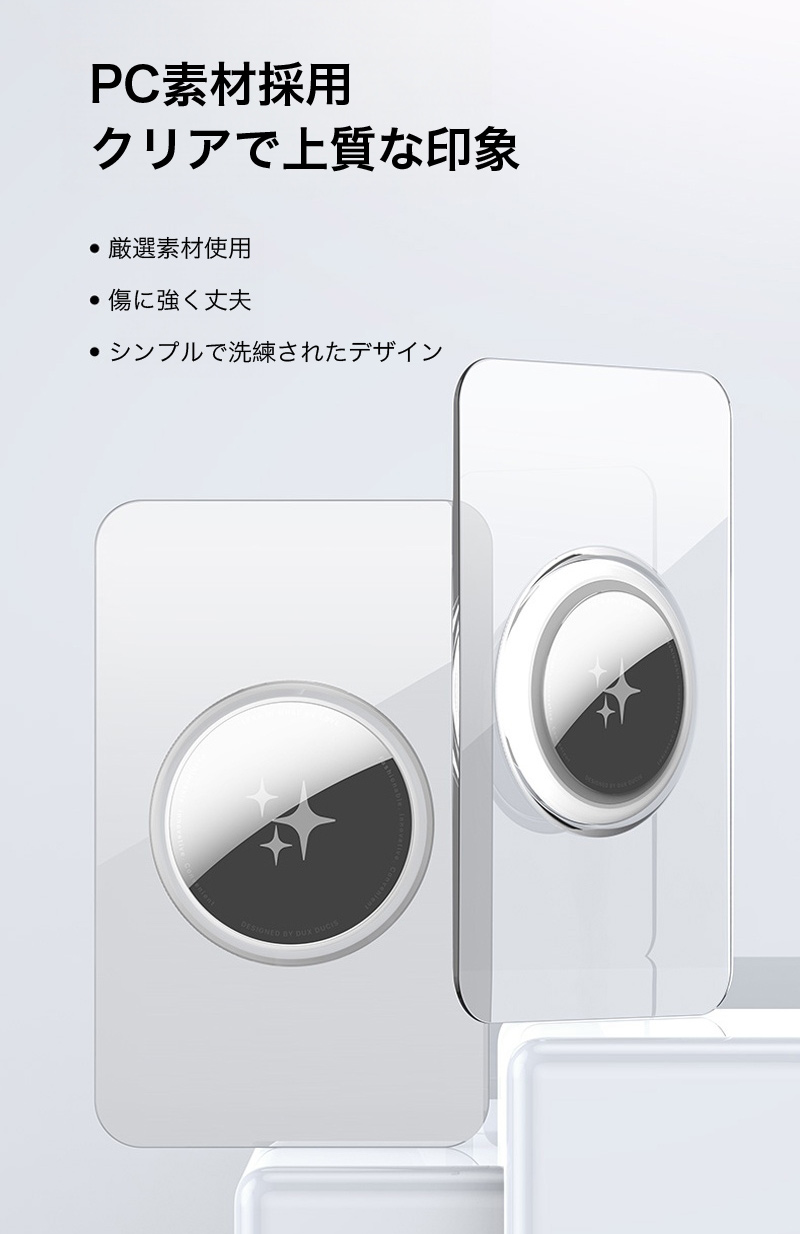 AirTag 第2世代 カードケース エアタグ 2 ケース クリア 財布 紛失防止