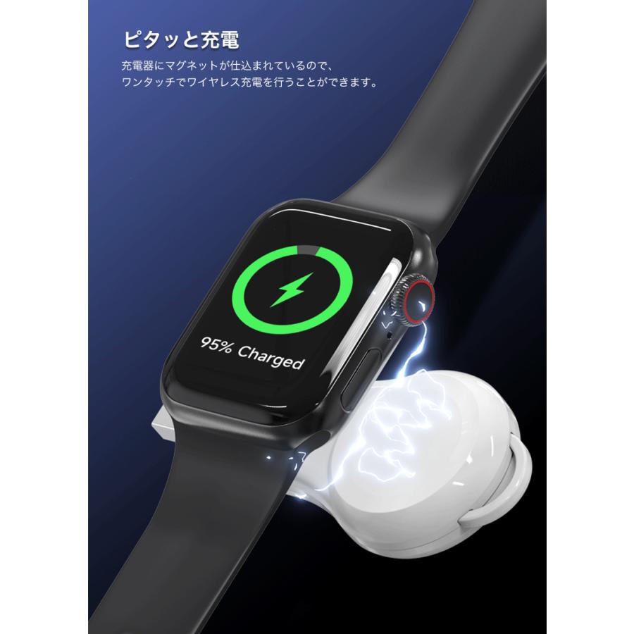 Apple Watch 8 7 6 5 4 ワイヤレス充電器 アップルウォッチ ultra se 3 2 1  充電器 アダプタ 持ち運び マグネット USB 磁気充電 ワイヤレス コンパクト｜yeti｜07