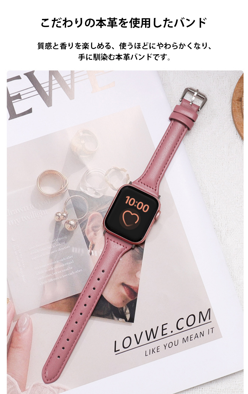 アップルウォッチ10 バンド 本革 Apple Watch Ultra SE 2 ベルト アップルウォッチ10 バンド 本革 Apple Watch Ultra SE 2 ベルト