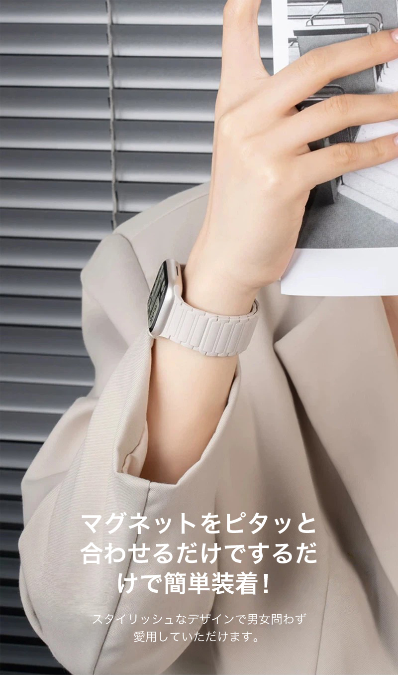 アップルウォッチ バンド Apple Watc...の詳細画像1