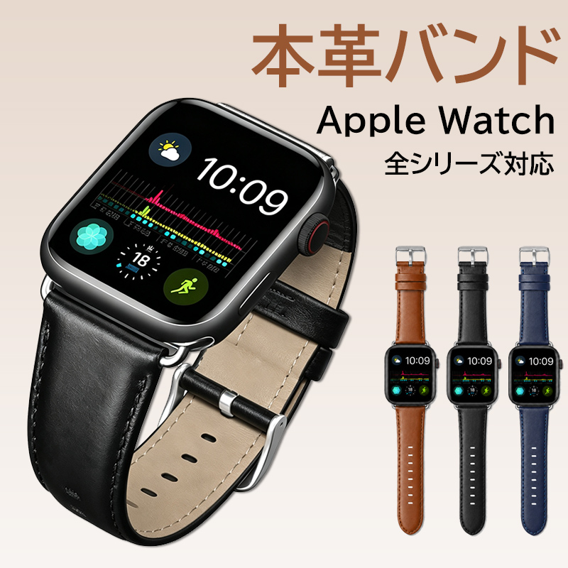 アップルウォッチ ウルトラ3」の人気商品一覧・価格比較 - 価格.com
