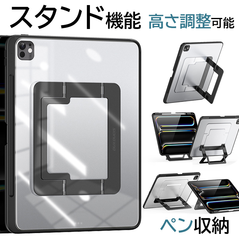 ipad a16 ケース 2025 air pro 11 13 インチ 10 第 4 3 2 世代 カバー