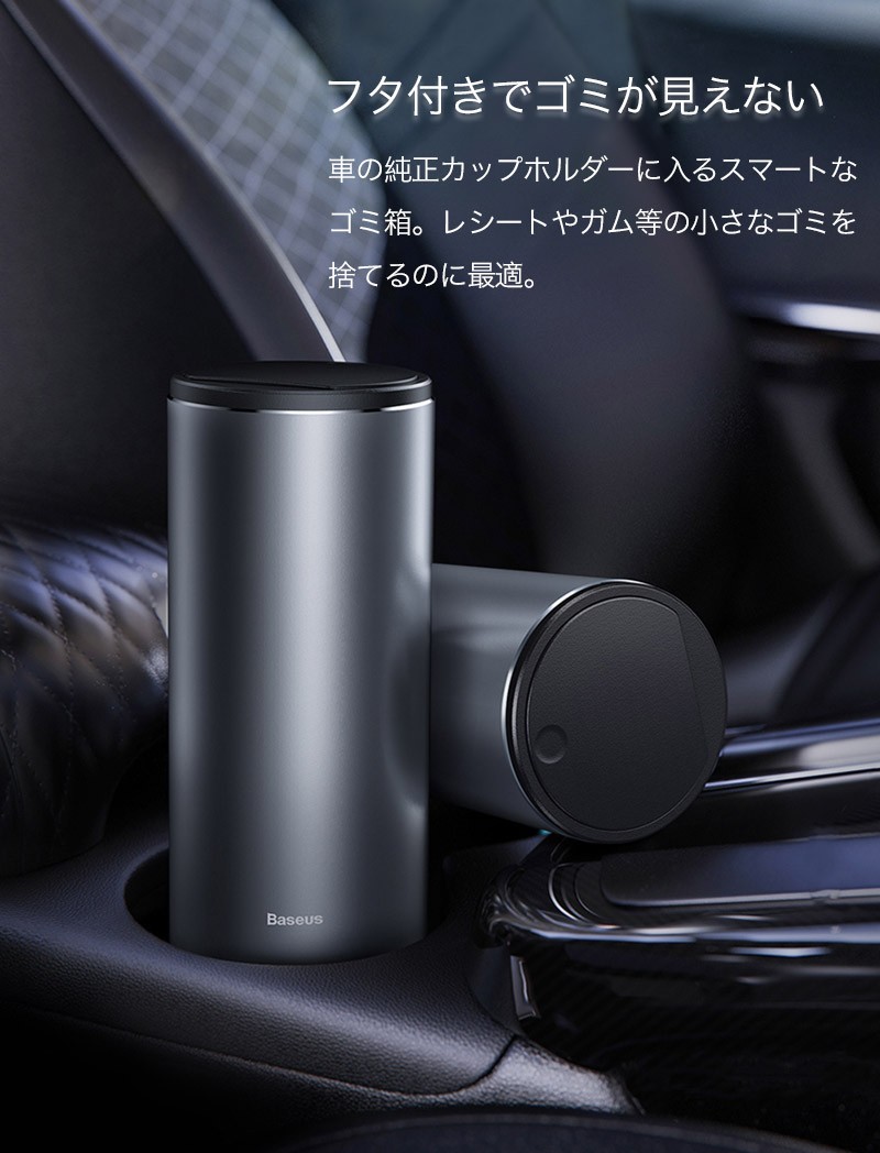 【299】【レア】パクボゴム 公式グッズ ガーナ クリアボトル 箱付き 0050680-1.jpg