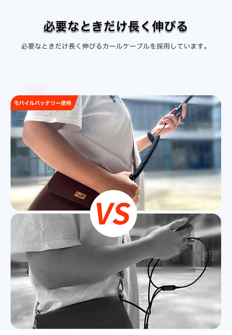 Type-C 充電ケーブル iPhone 17...の詳細画像5